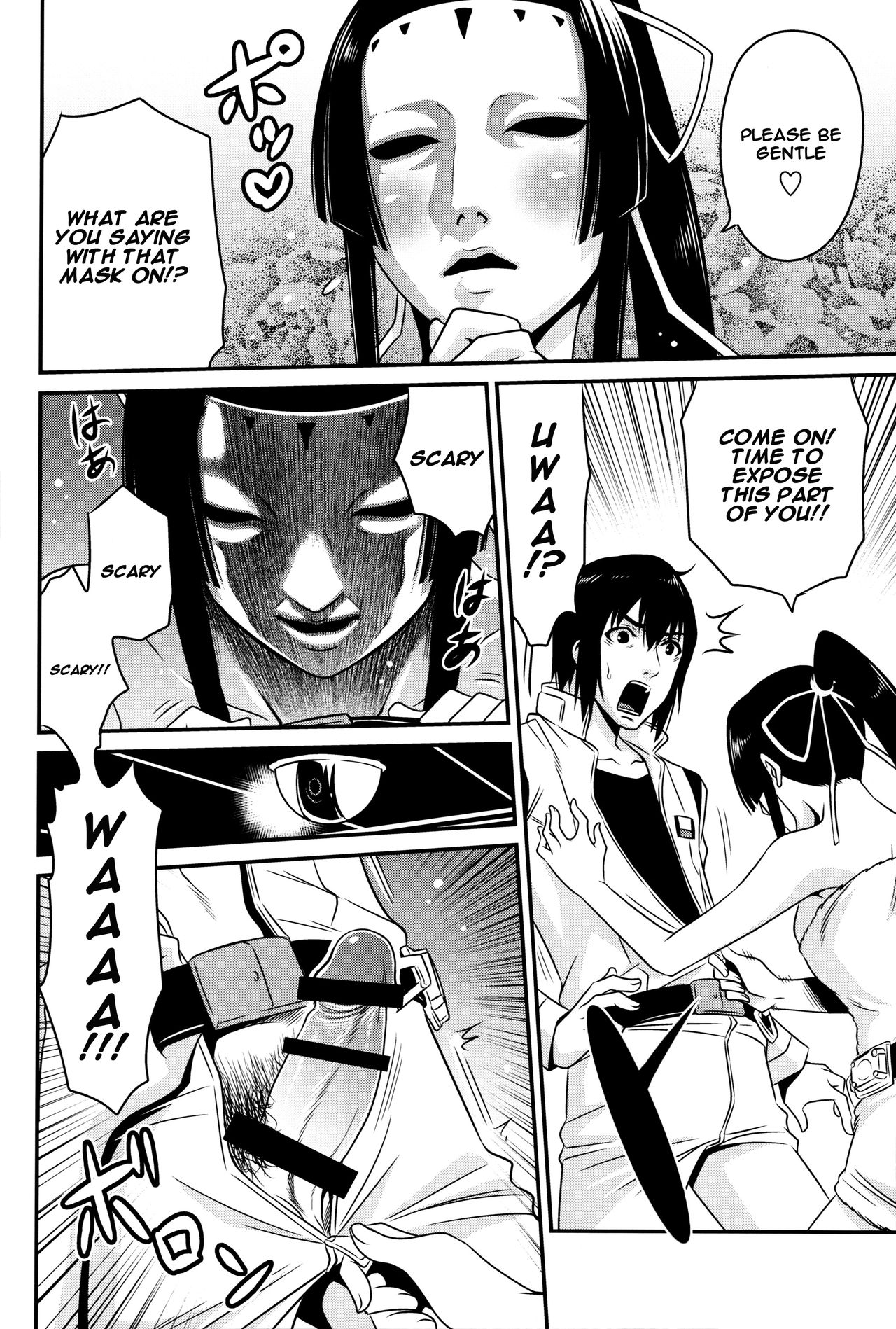 Sidonia no Kome Dorobou | Rice Thieves of Sidonia page 9 full