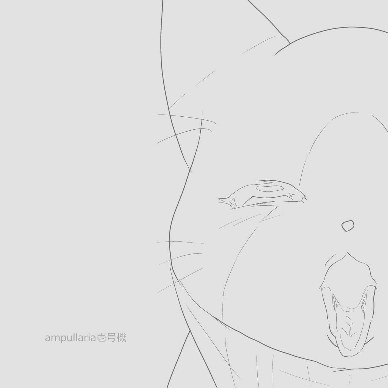 Otomo H ～Touzoku Neko～ page 3 full