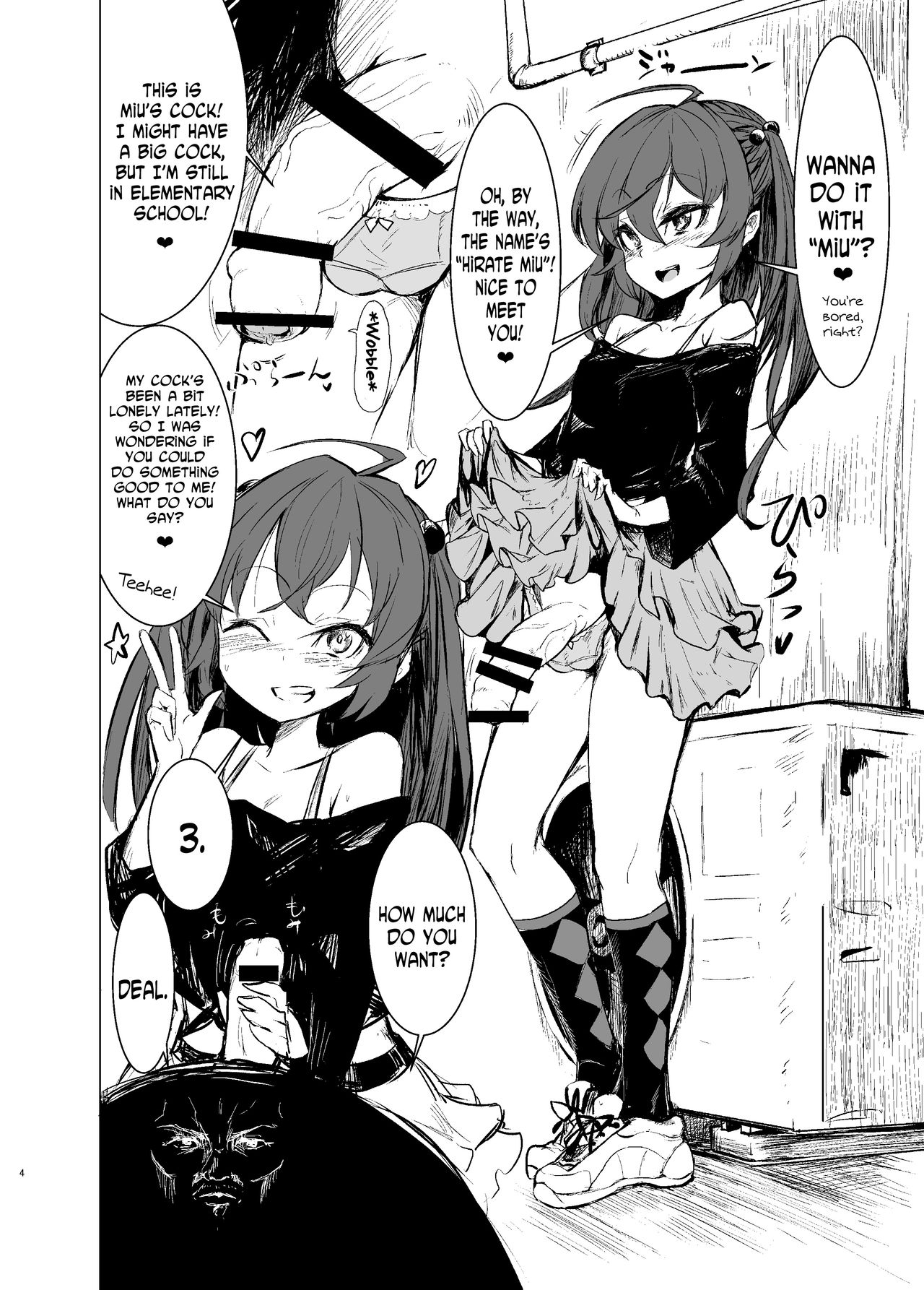 CFG MANIAX Vol. 1 page 3 full