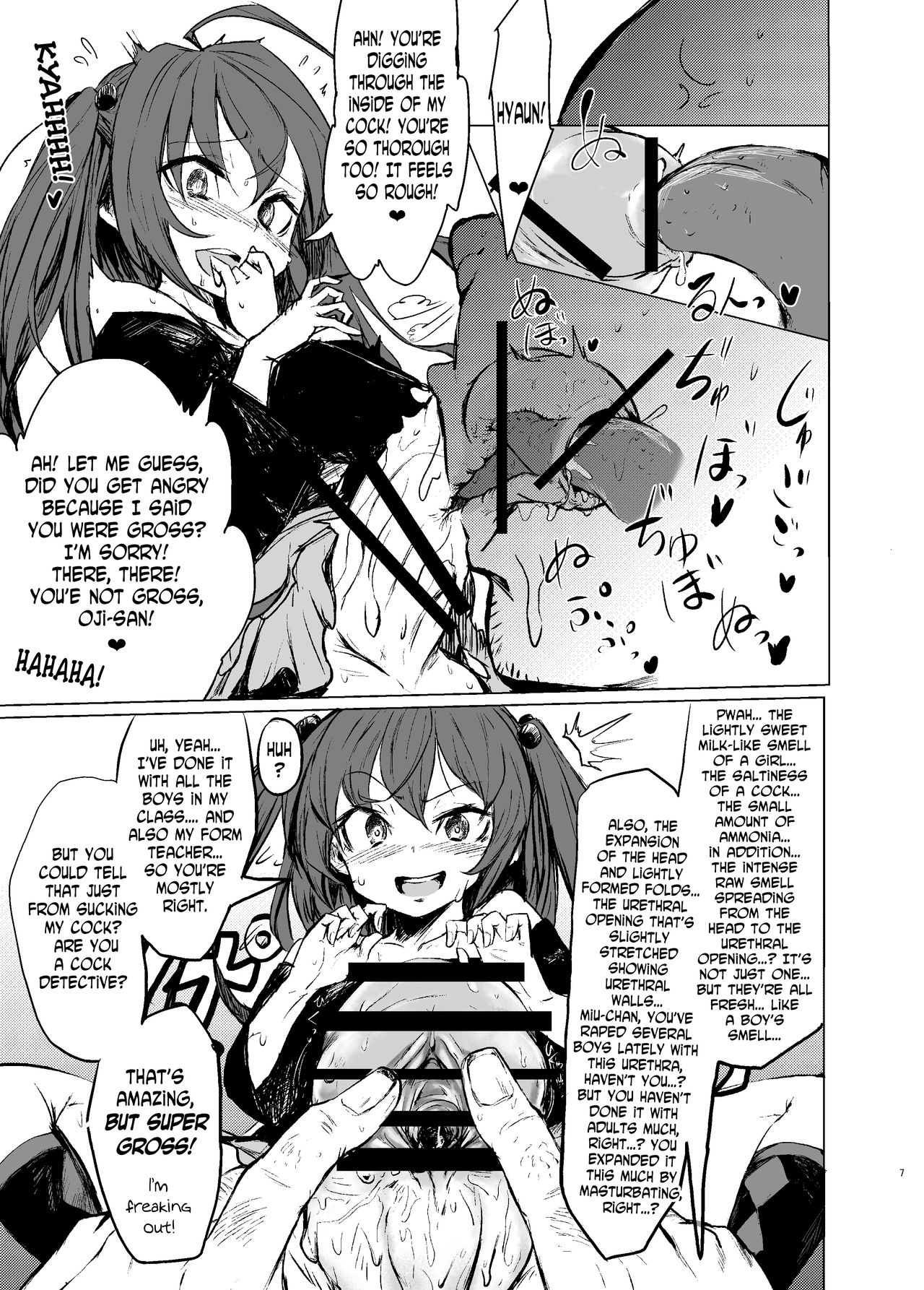 CFG MANIAX Vol. 1 page 6 full