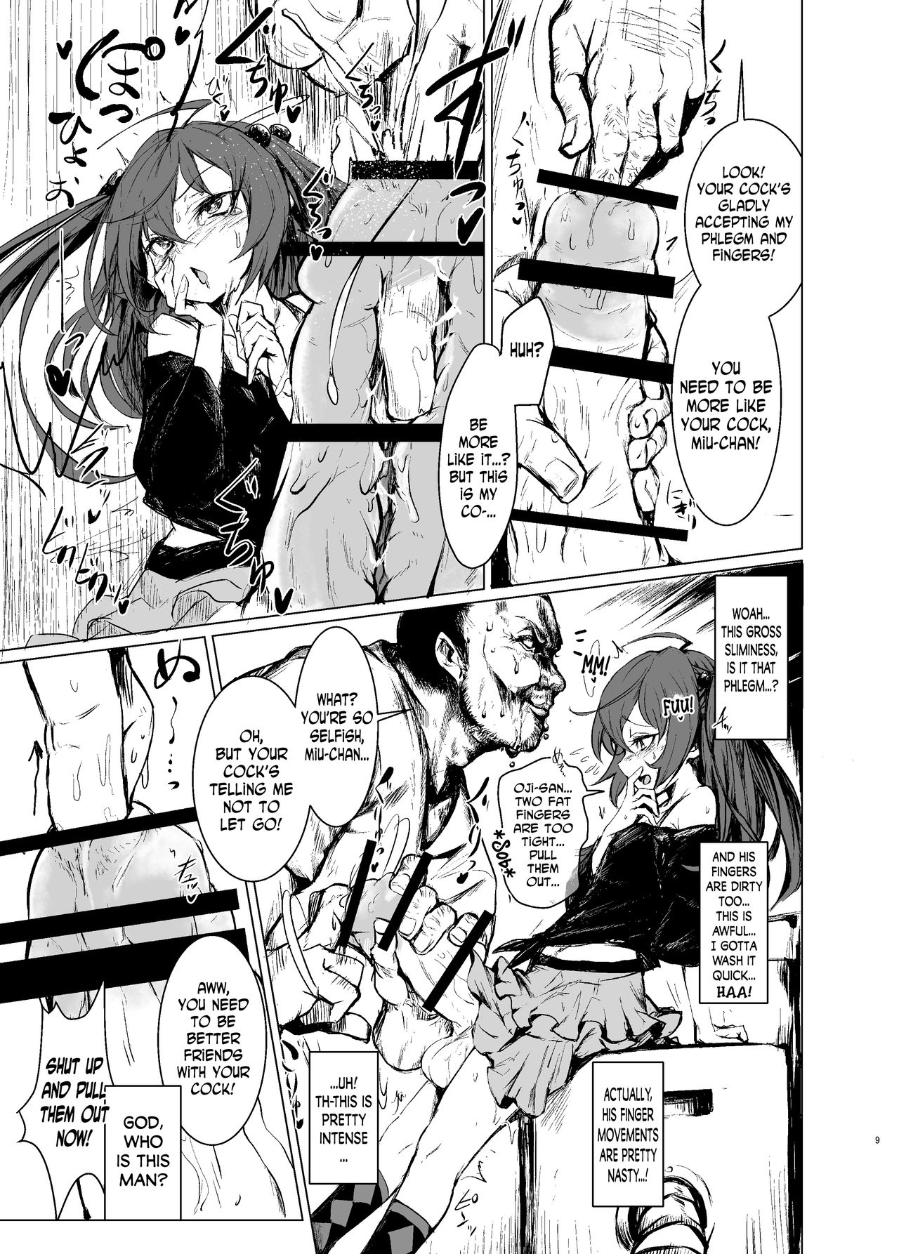 CFG MANIAX Vol. 1 page 8 full