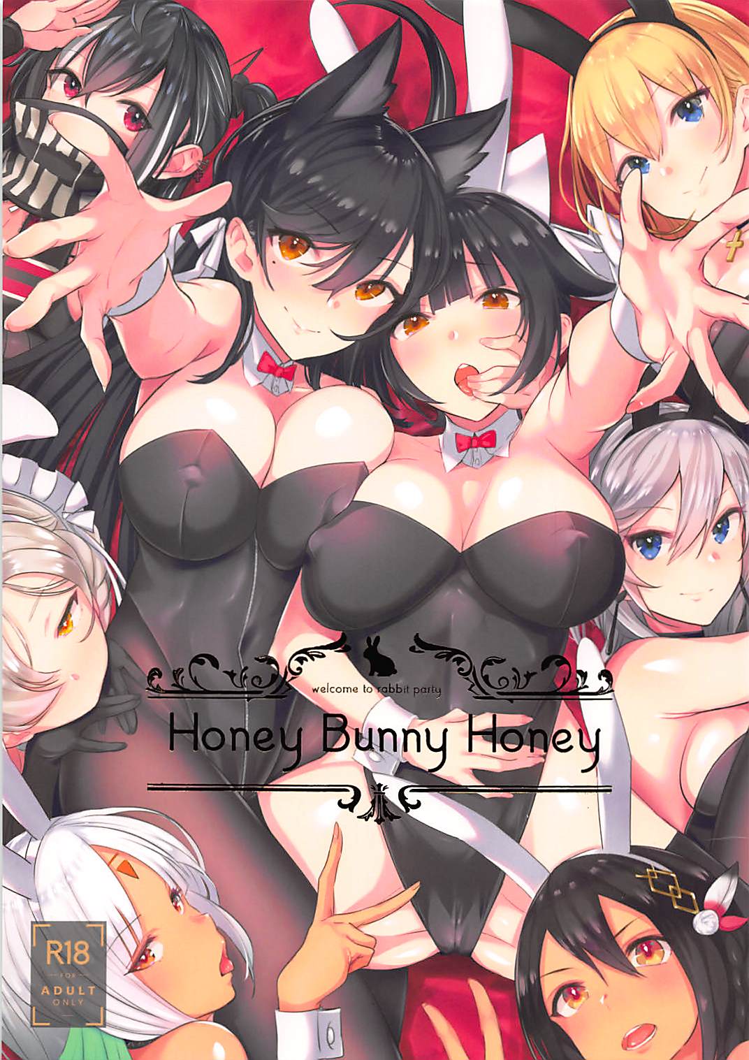 Honey Bunny Honey page 1 full