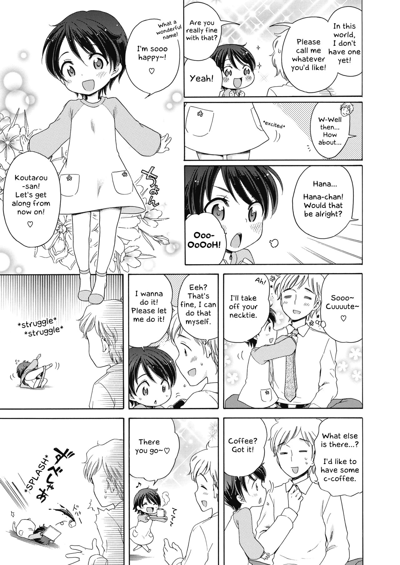 Happy ★ Angel page 7 full