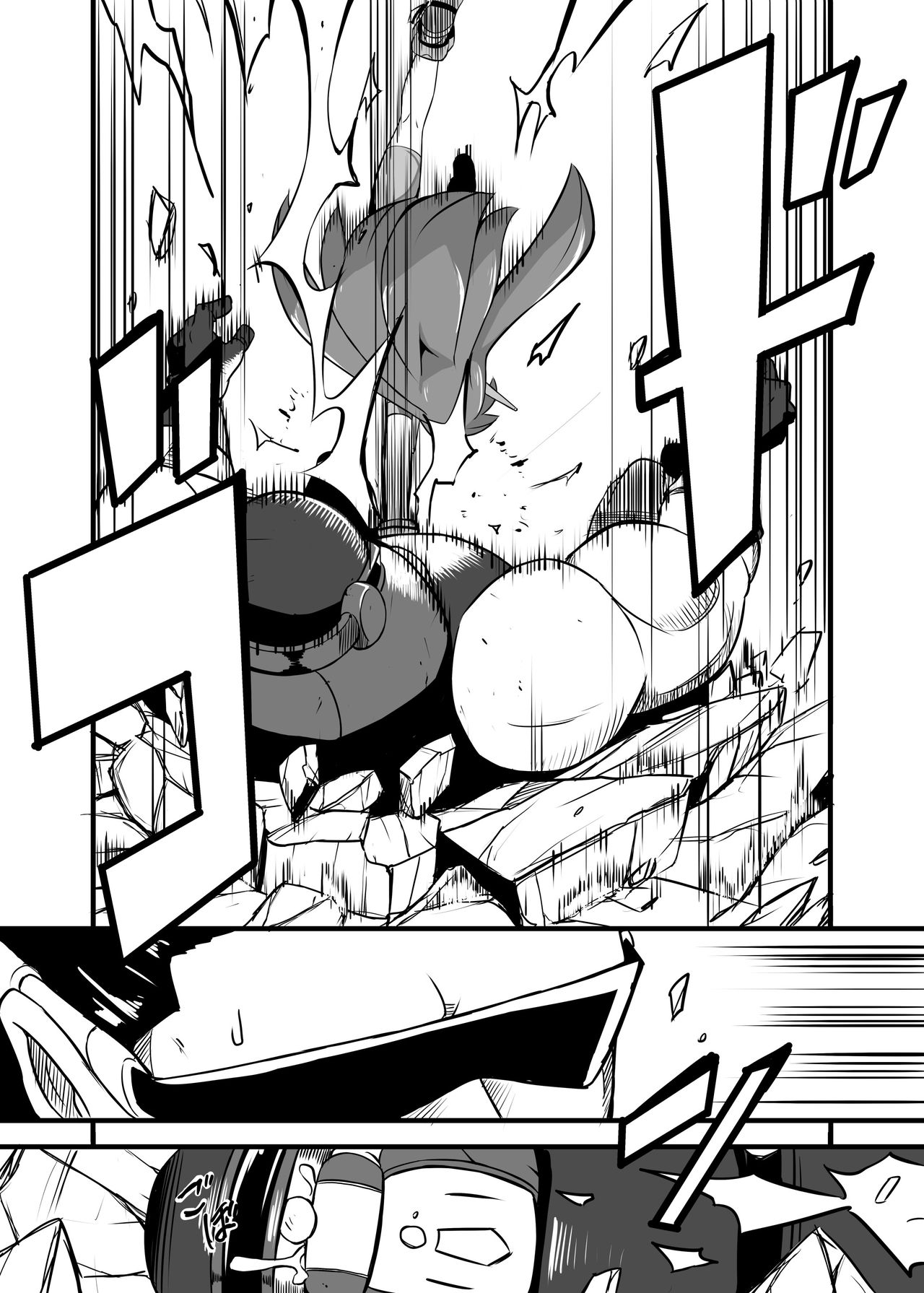 Aku no Soshiki ni Haiboku Shite Ryoujoku Sareru Henshin Heroine Prism Crown page 10 full