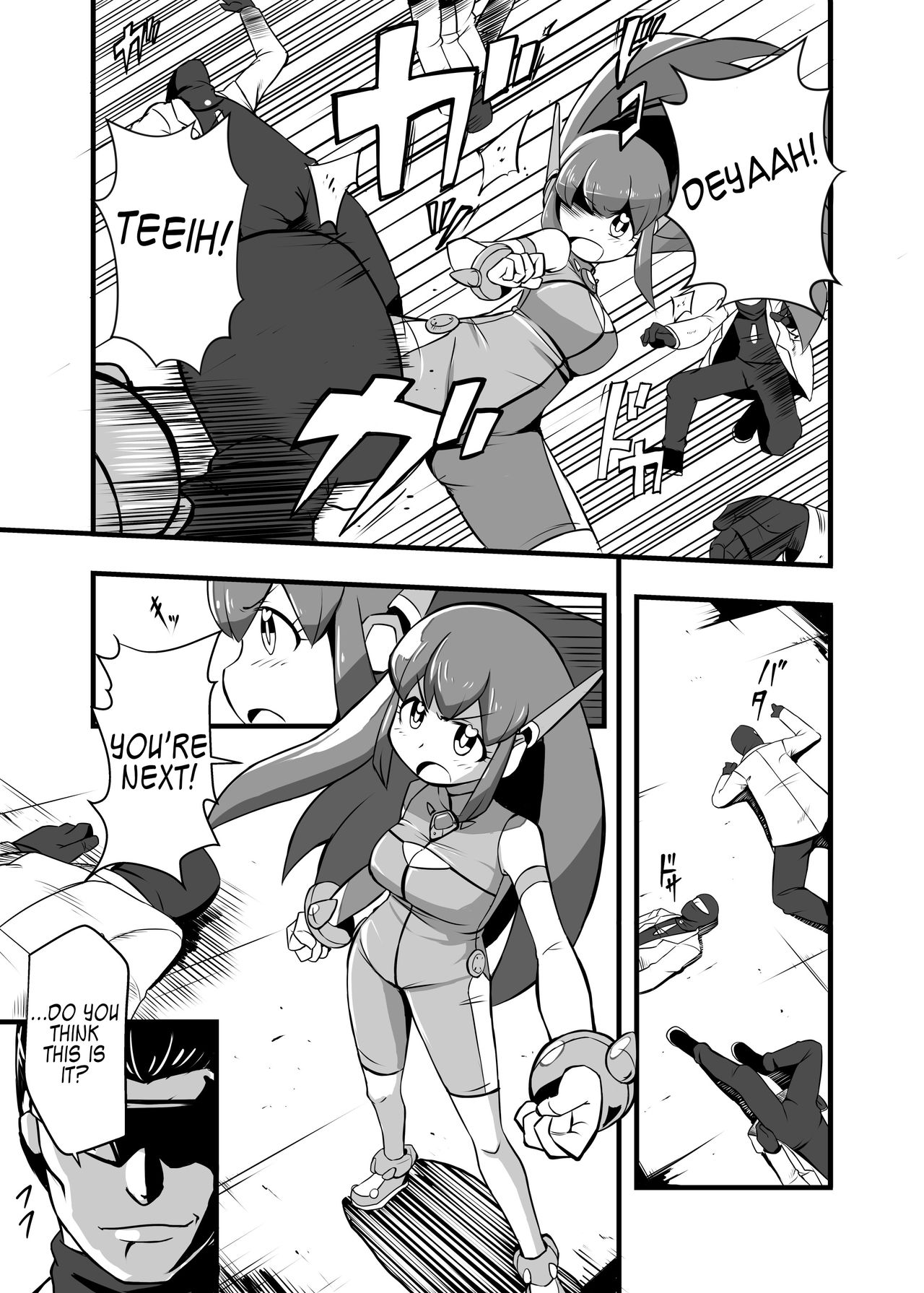 Aku no Soshiki ni Haiboku Shite Ryoujoku Sareru Henshin Heroine Prism Crown page 5 full
