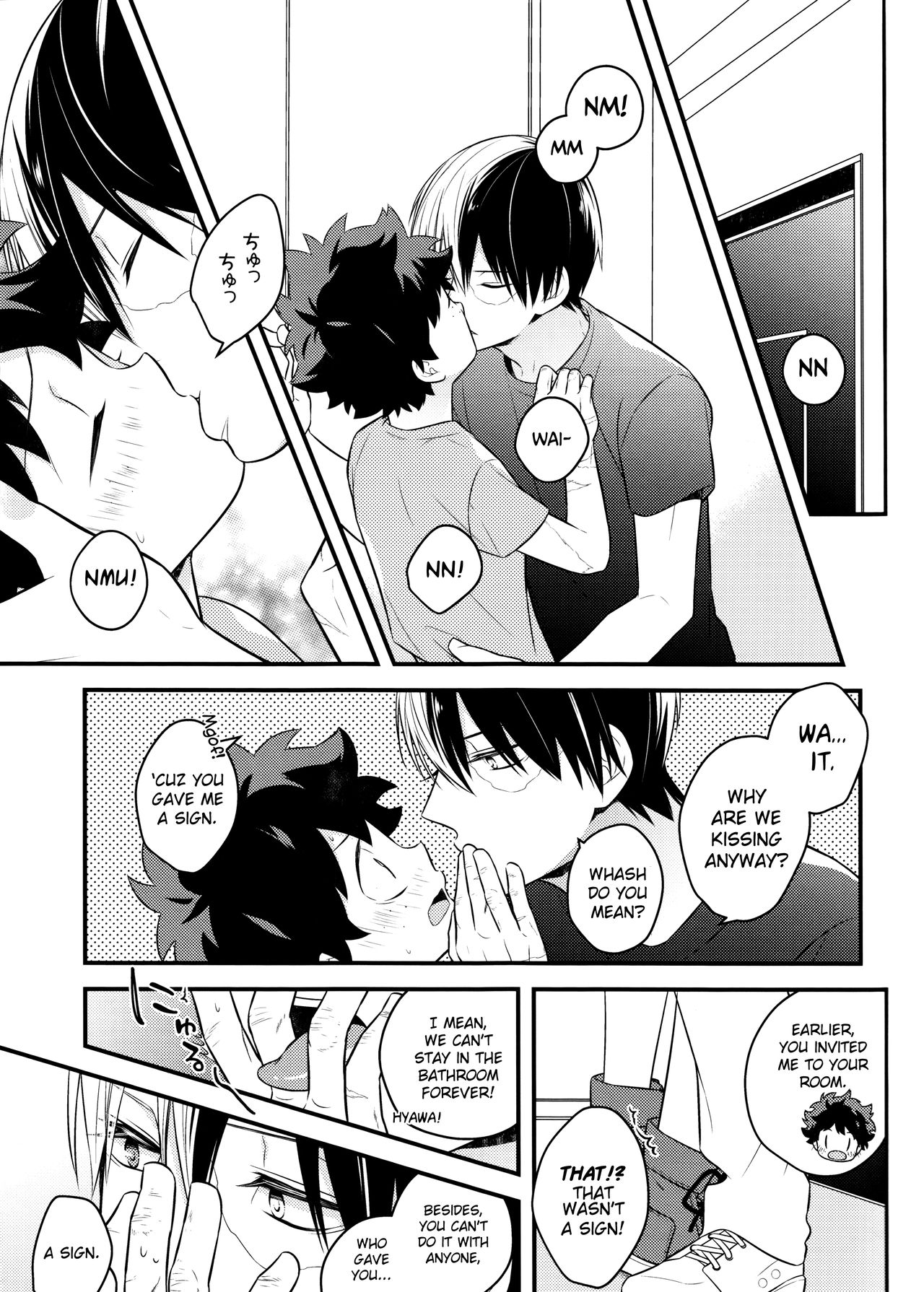 Todoroki-kun to Izuku-kun ga xx Suru Hanashi 2-kaime!!! page 9 full