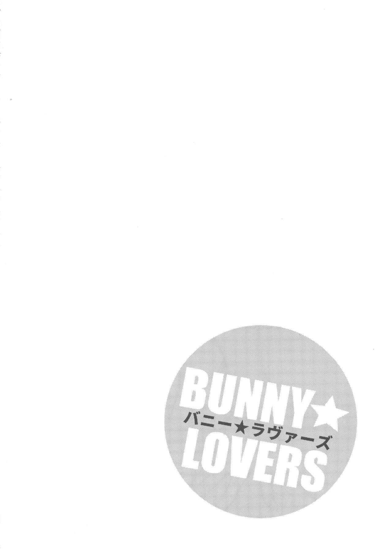 Bunny Lovers page 4 full