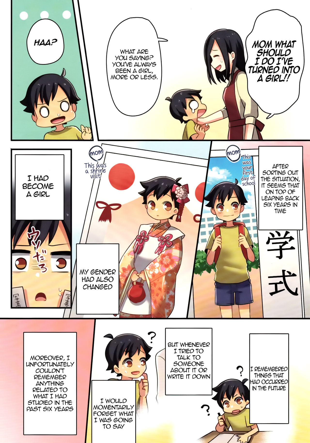 Ore ga Osananajimi no Koibito ni Naru nante Zettai Arienai | There's absolutely no way I'll become my childhood friend's♀lover page 6 full