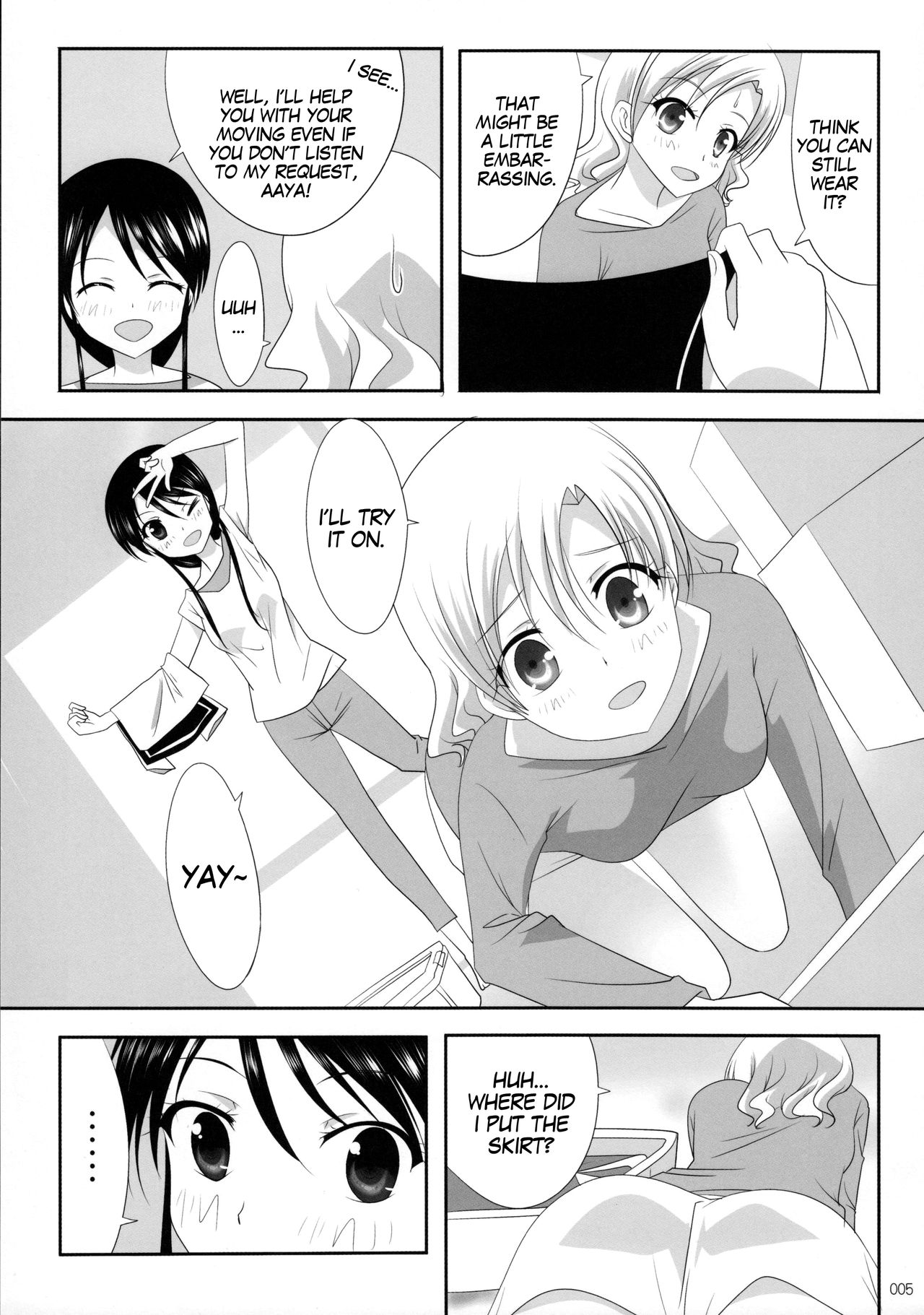Kuttsukiboshi -Ai no Suzukuri- | -Building a Lovenest- page 6 full