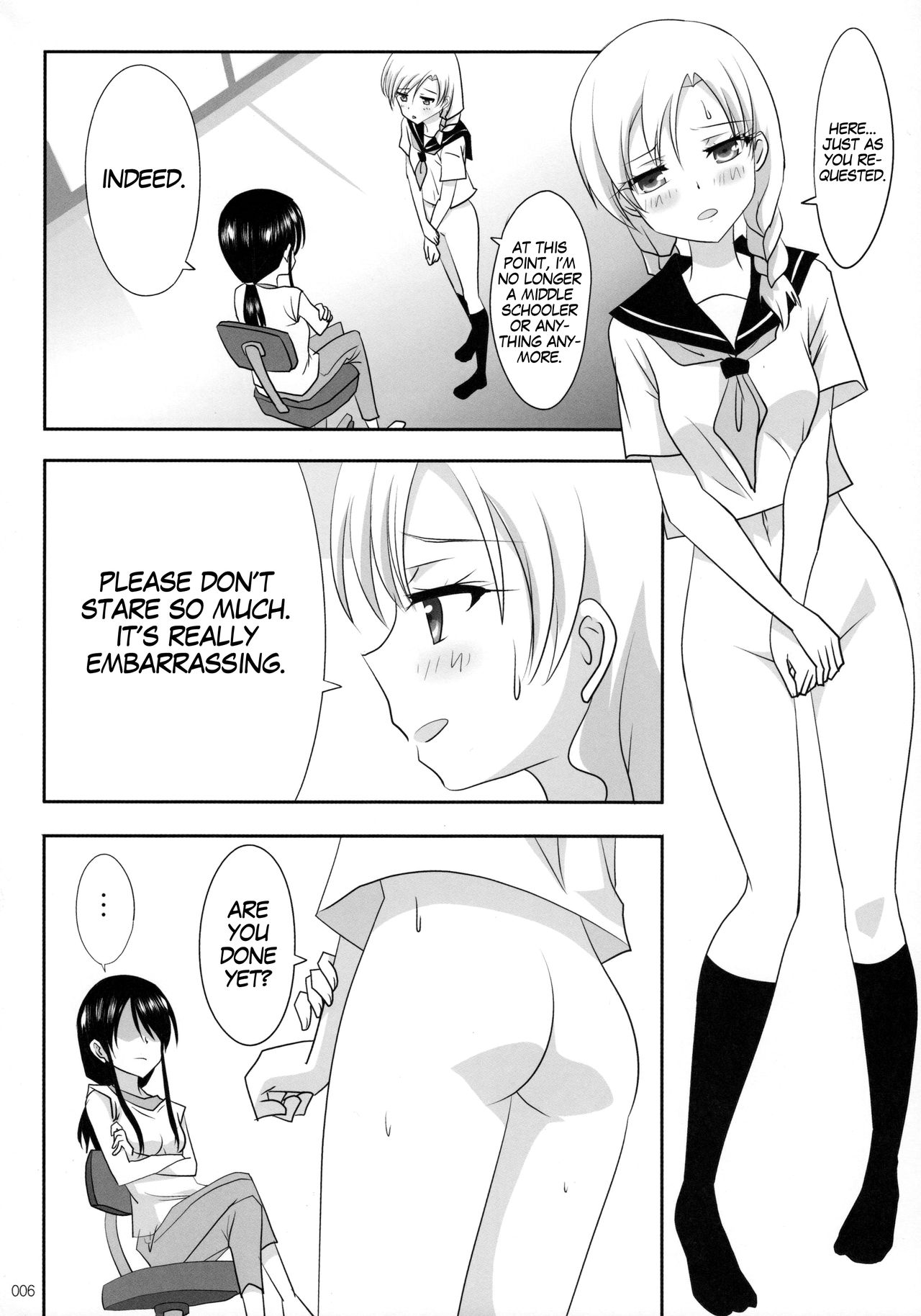 Kuttsukiboshi -Ai no Suzukuri- | -Building a Lovenest- page 7 full