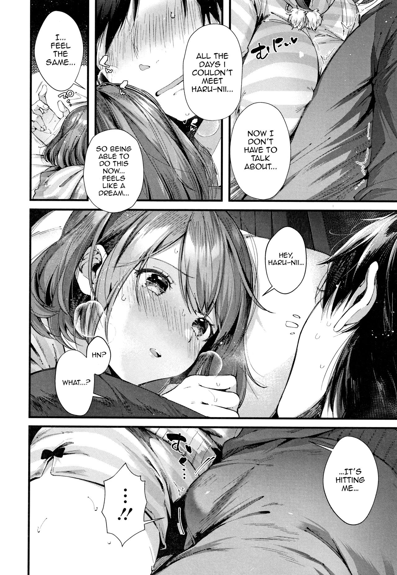 Teryouri to Koigokoro page 8 full