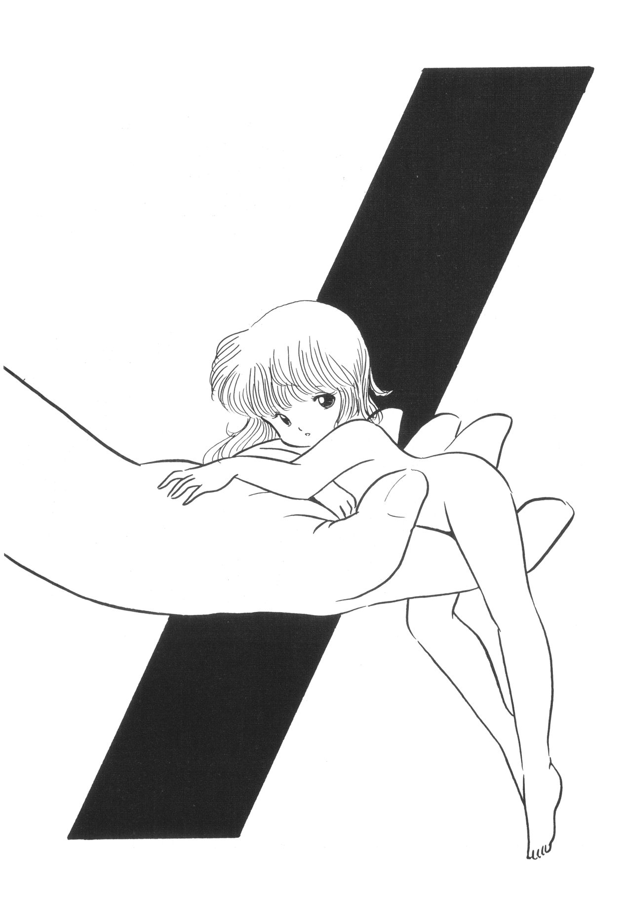 Microchan page 3 full