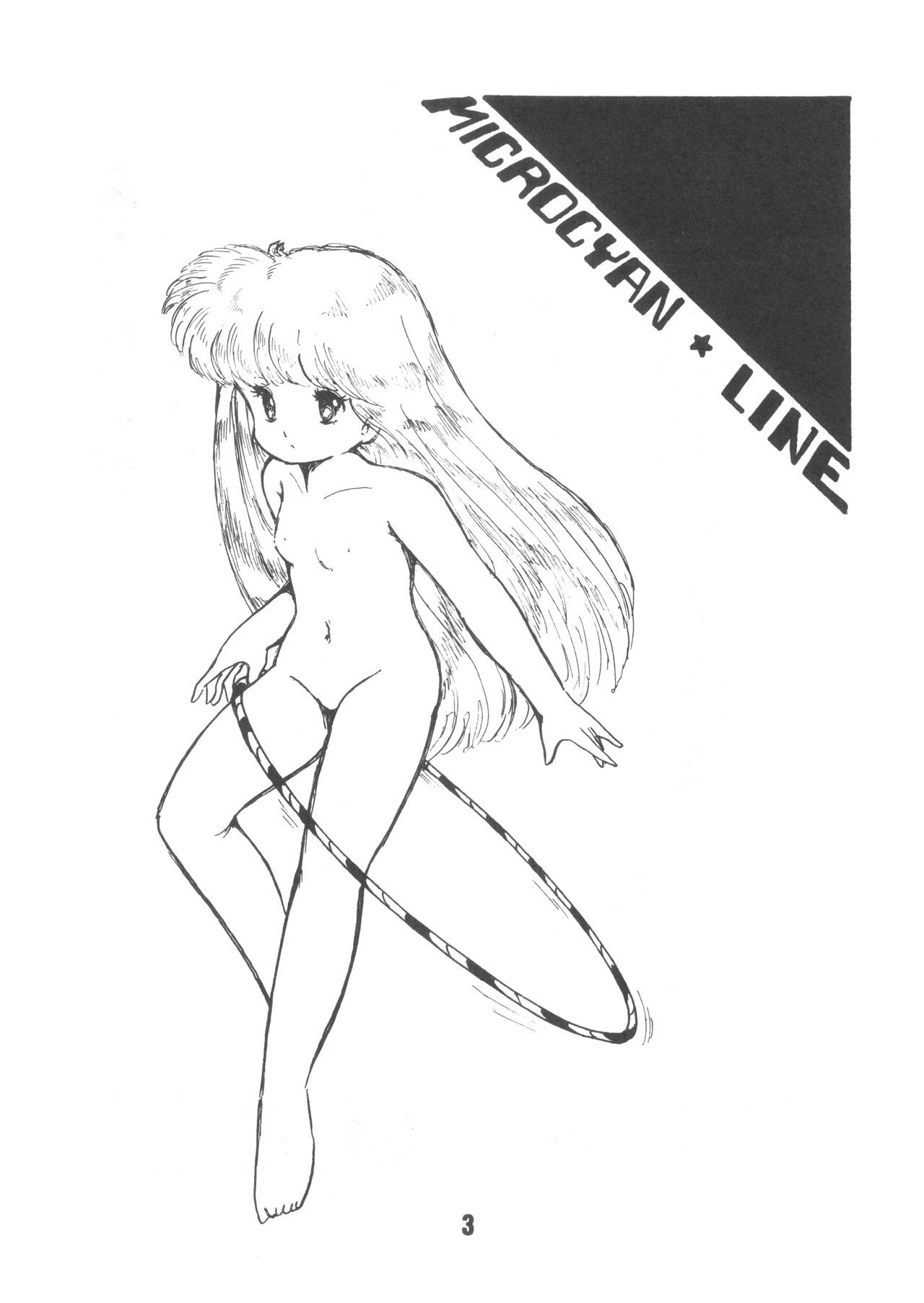 Microchan page 6 full