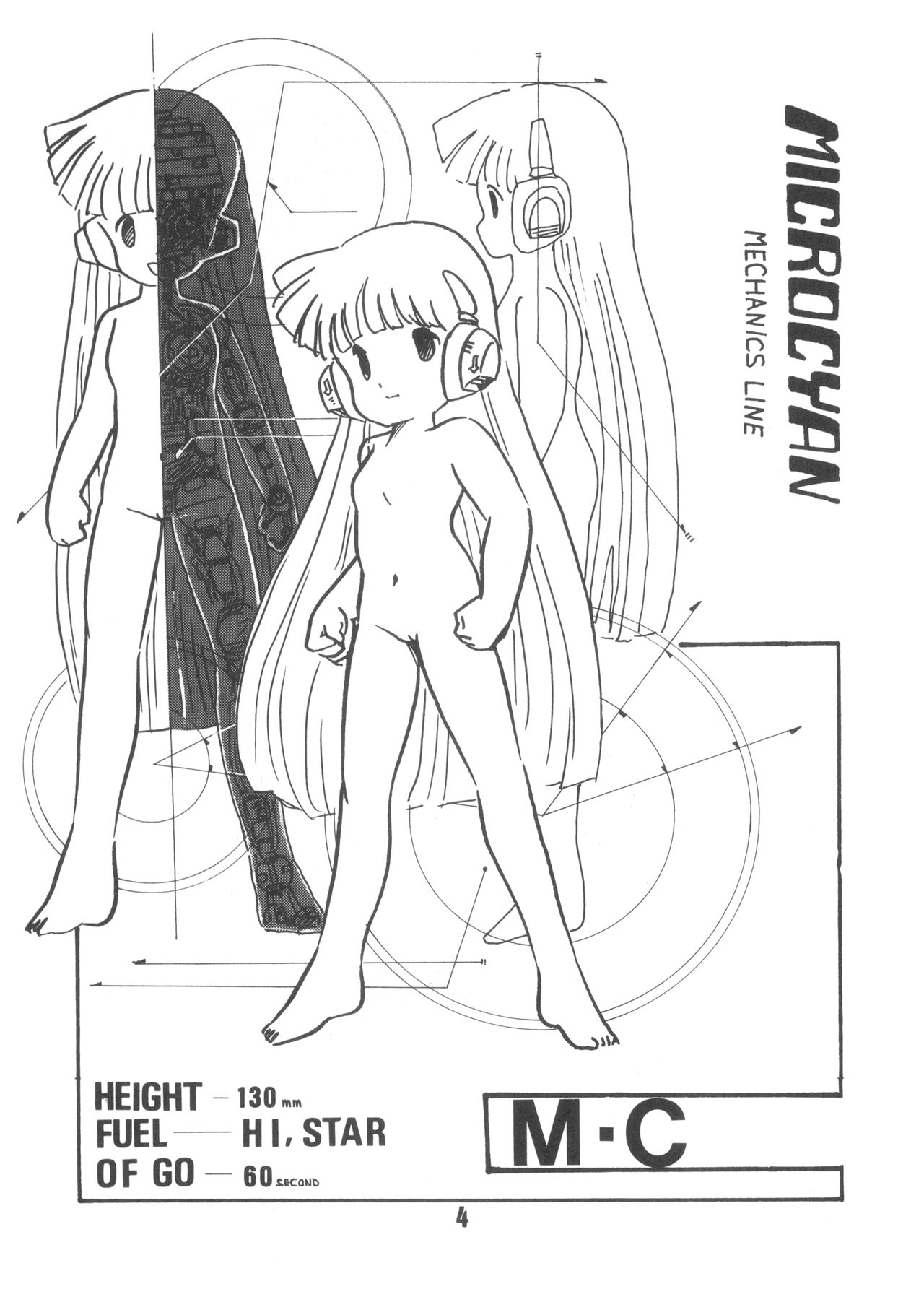 Microchan page 7 full