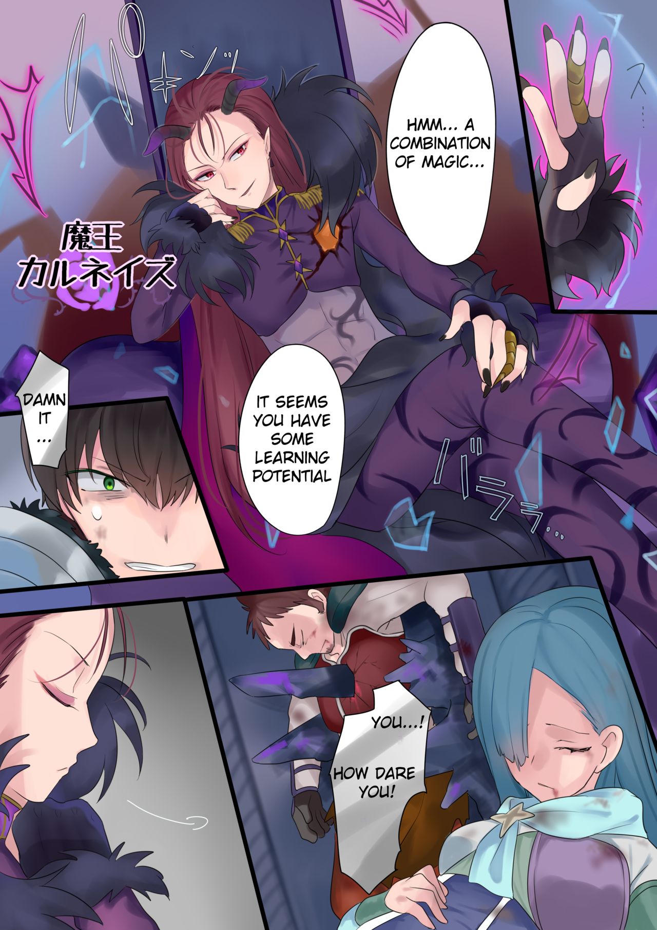 Eien, Kaimasu ~Mahou de "Hime" ni Sareta Yuusha to, Maou no Monogatari~ | Forever a Bride: The Story of a hero magically turned into a "princess" and a Demon King page 4 full