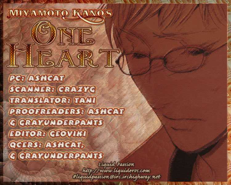 One Heart page 1 full