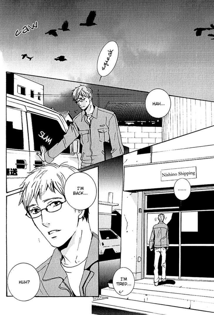 One Heart page 3 full