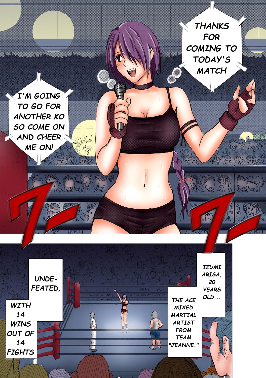 Girls Fight Arisa Hen page 7 full