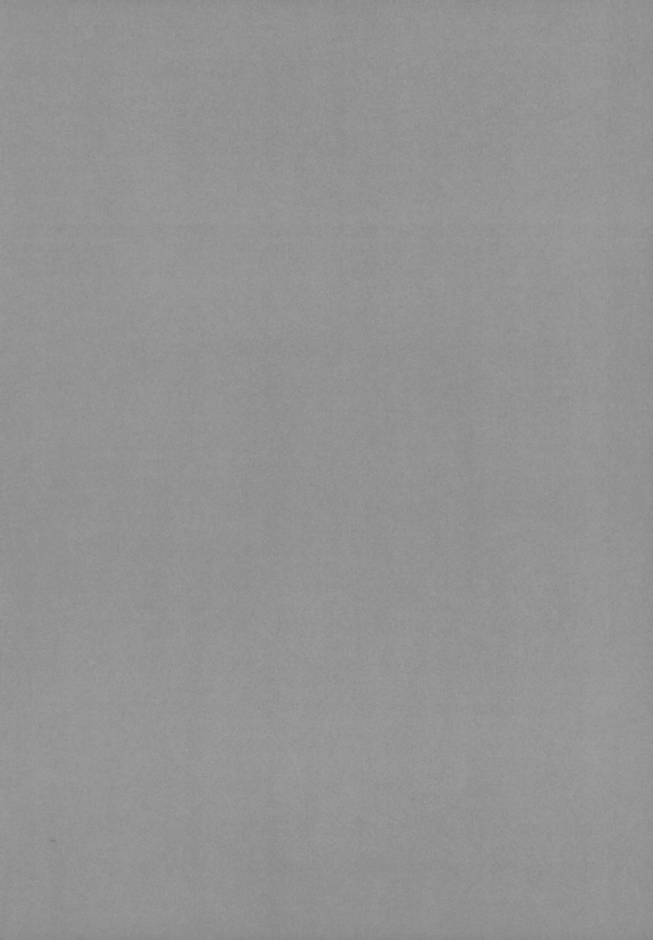 Kanojo ga Ore o Suki Sugiru!! page 4 full