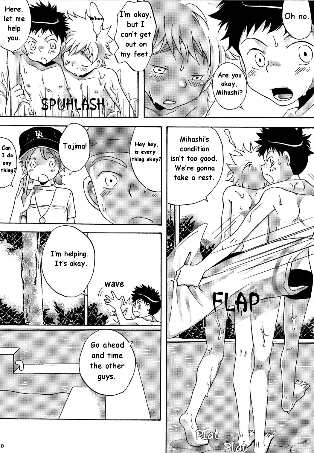 Tajimiha BOOK 6 page 10 full