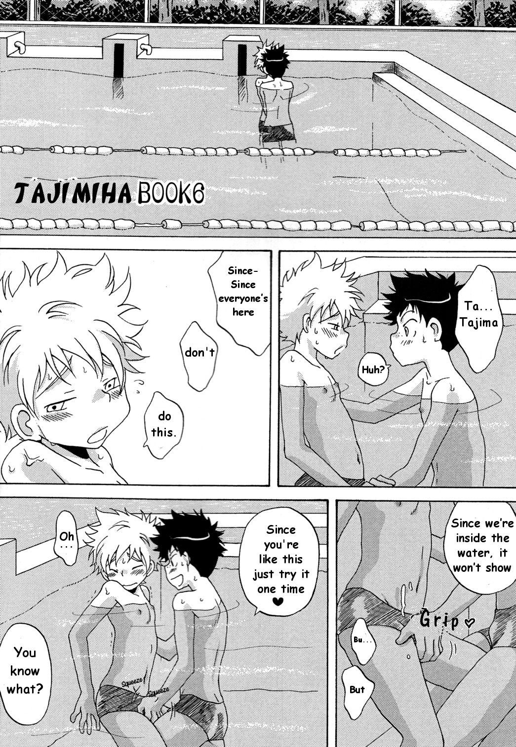 Tajimiha BOOK 6 page 4 full