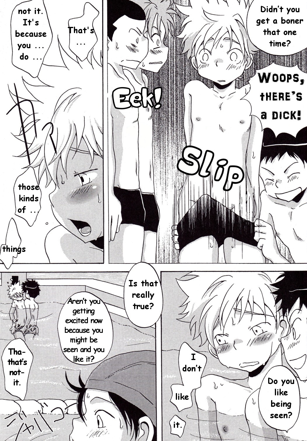 Tajimiha BOOK 6 page 5 full