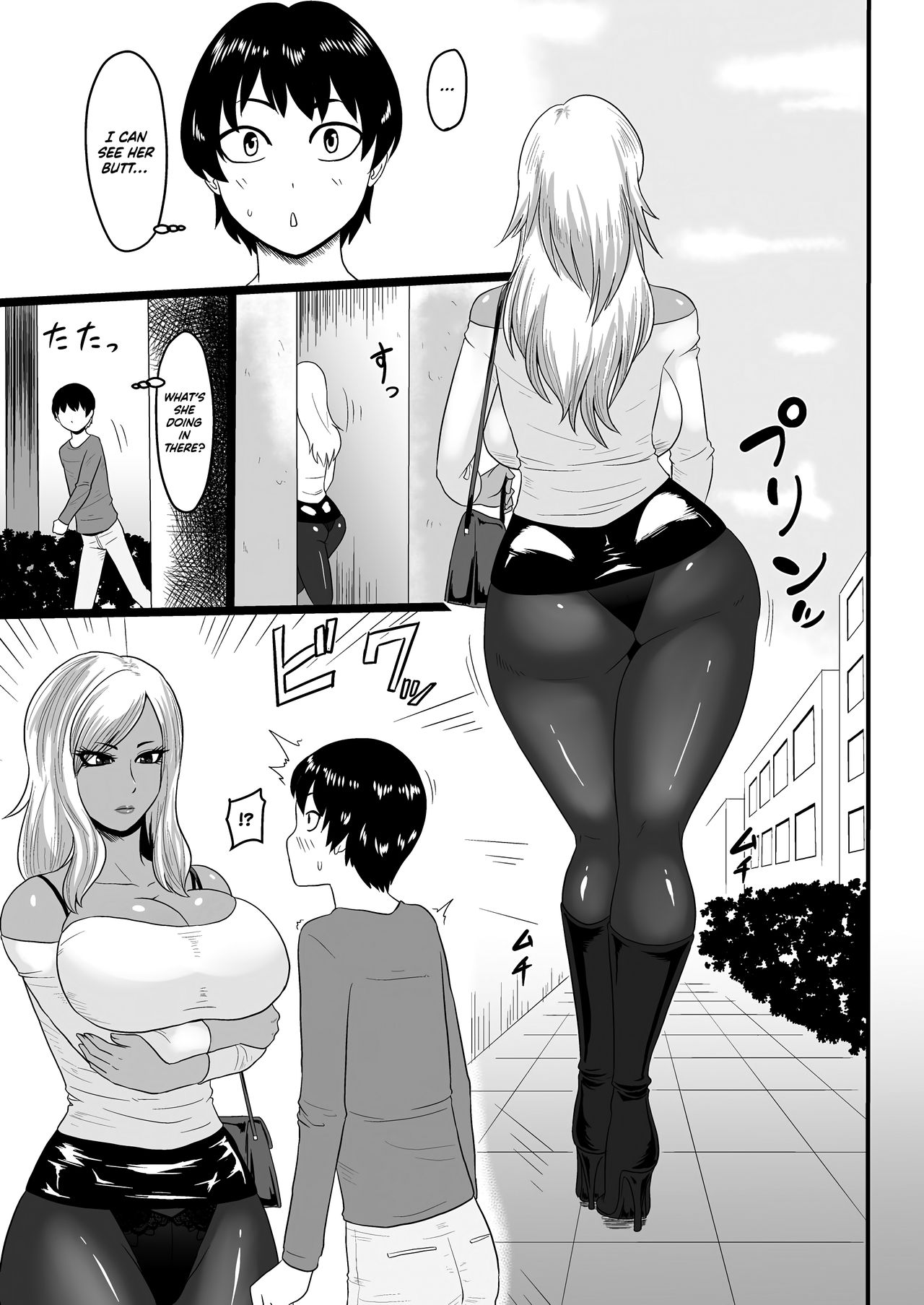 Warui Gal ni Tsukamatta | Captured by a Bad Gal  =TLL + mrwayne= page 3 full