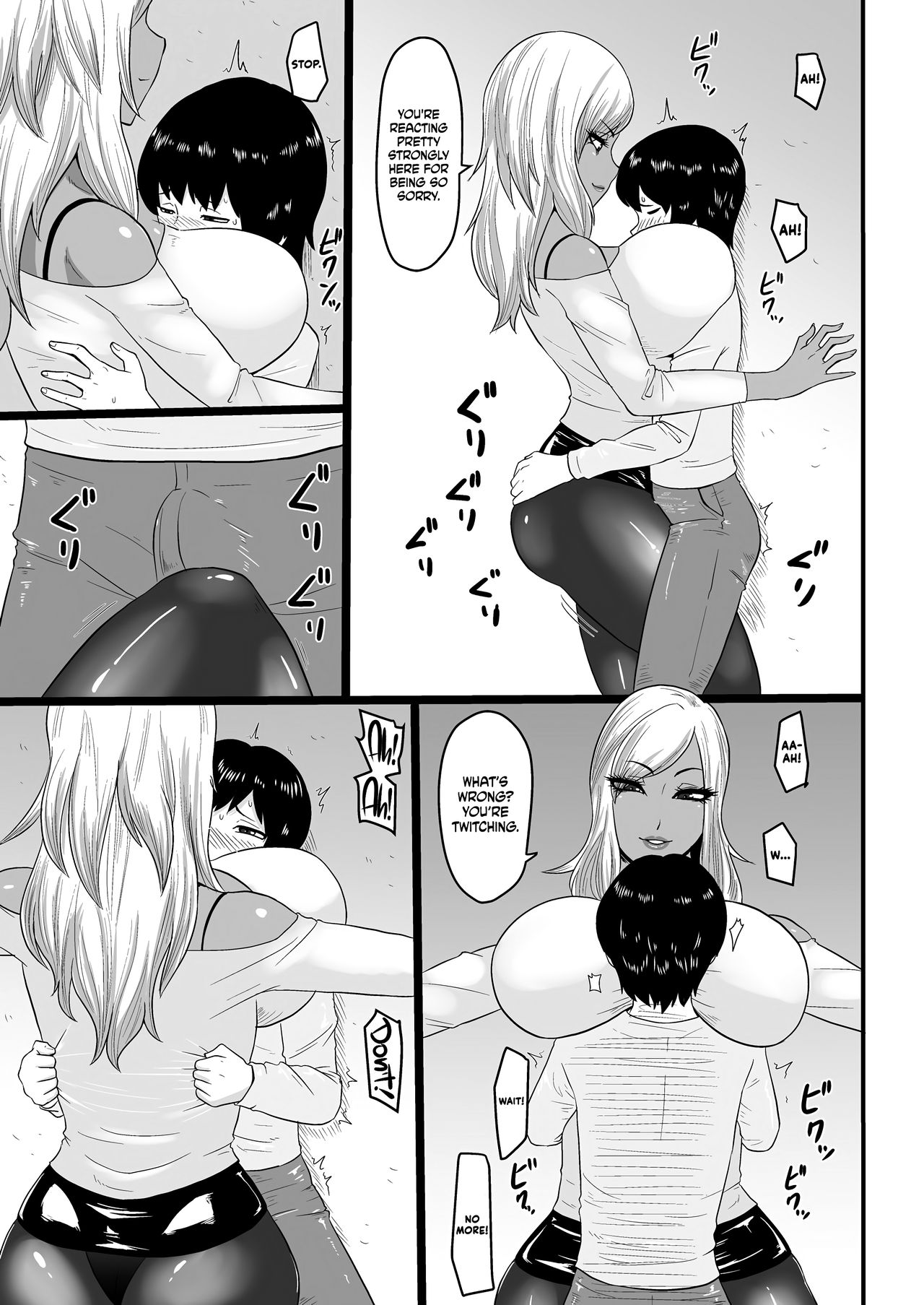 Warui Gal ni Tsukamatta | Captured by a Bad Gal  =TLL + mrwayne= page 5 full