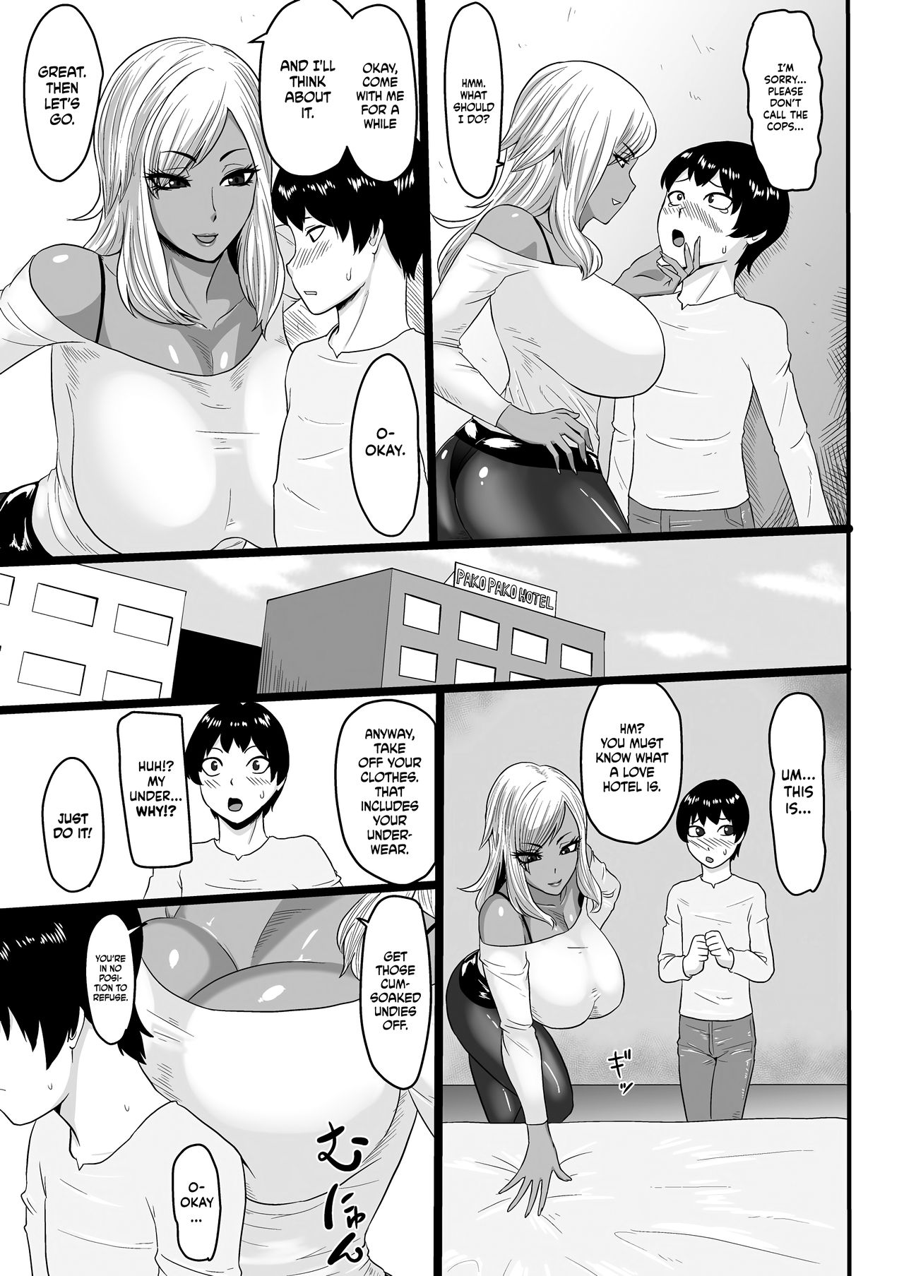 Warui Gal ni Tsukamatta | Captured by a Bad Gal  =TLL + mrwayne= page 7 full