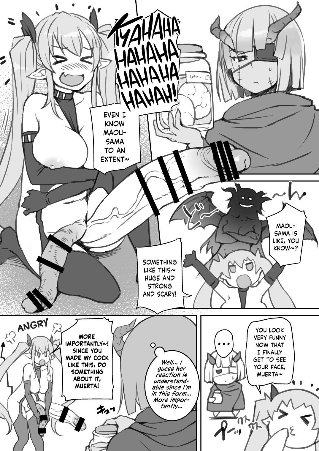 Inma-San no Onaho Jijyou 1.5 page 3 full