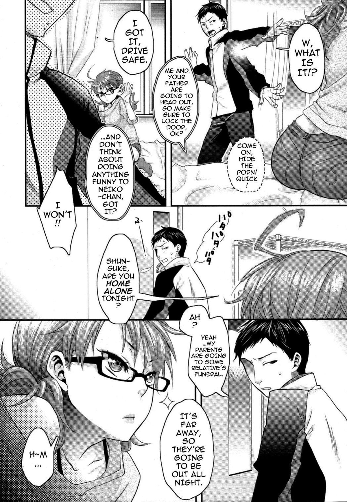 Aisare Shouwaru Love Bitch -My Lovely Bitch- page 10 full