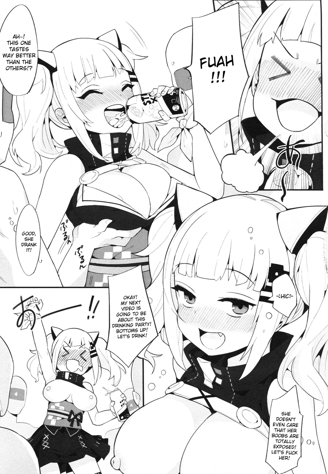 VTuber Totemo Yokubari Set!! | Virtual YouTuber Extreme Lust Set!! page 4 full