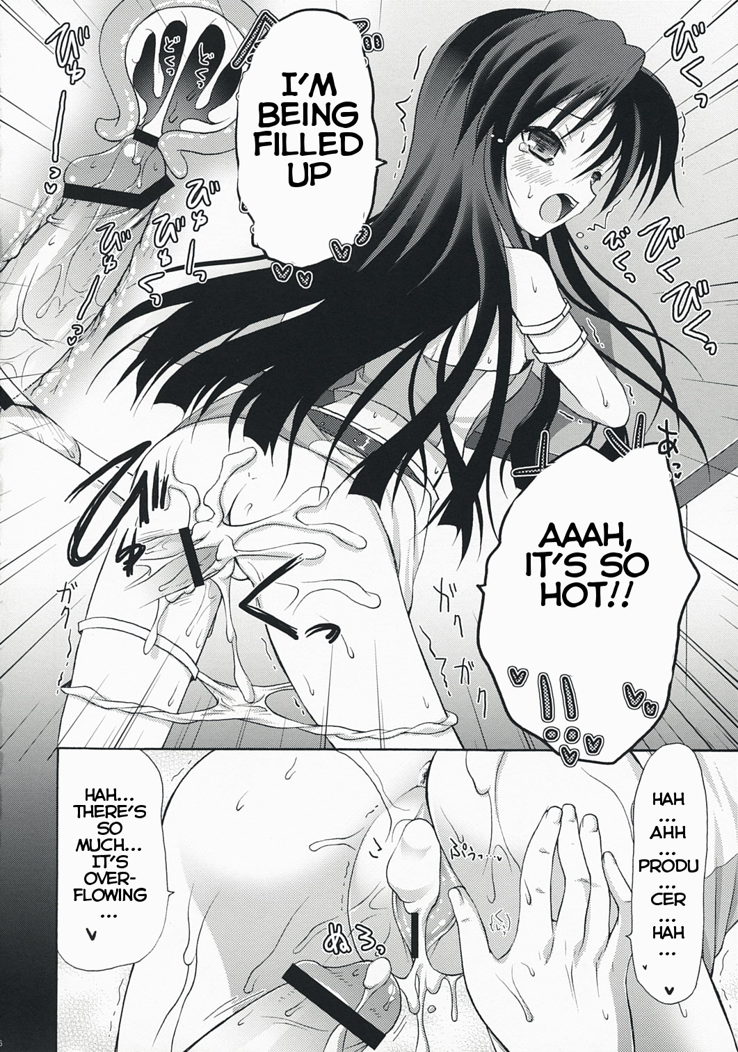 Midnight blue page 5 full