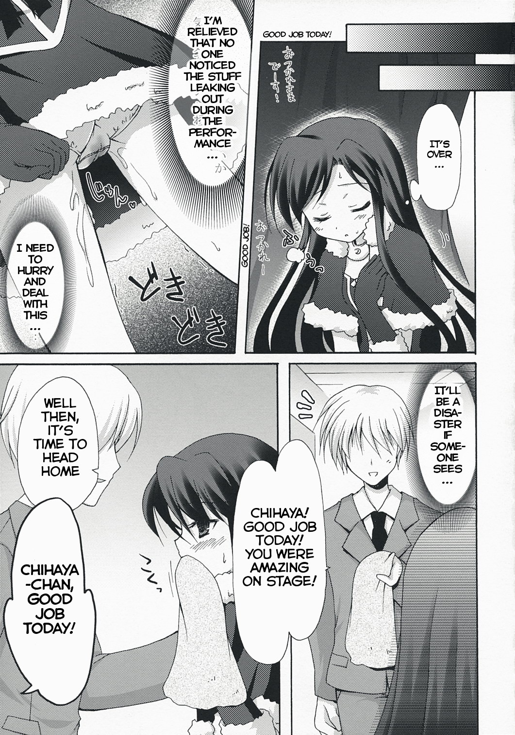 Midnight blue page 8 full