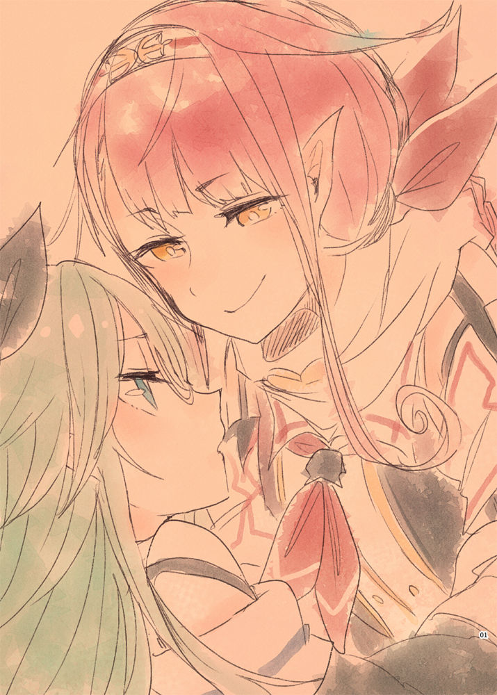 Futari no Himitsu page 4 full