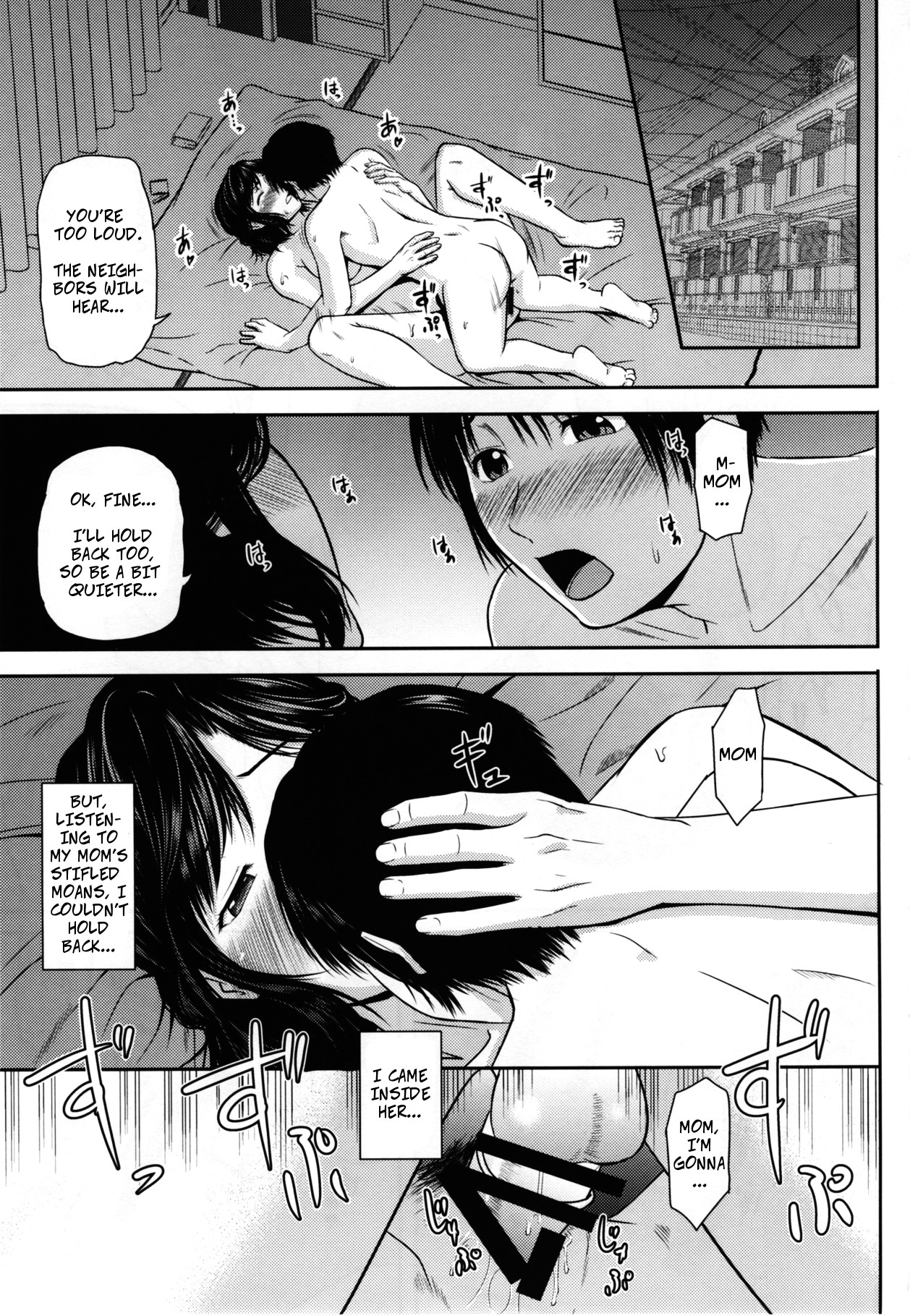 Boketsu o Horu 17 - Digging Mom's Hole 17 page 2 full