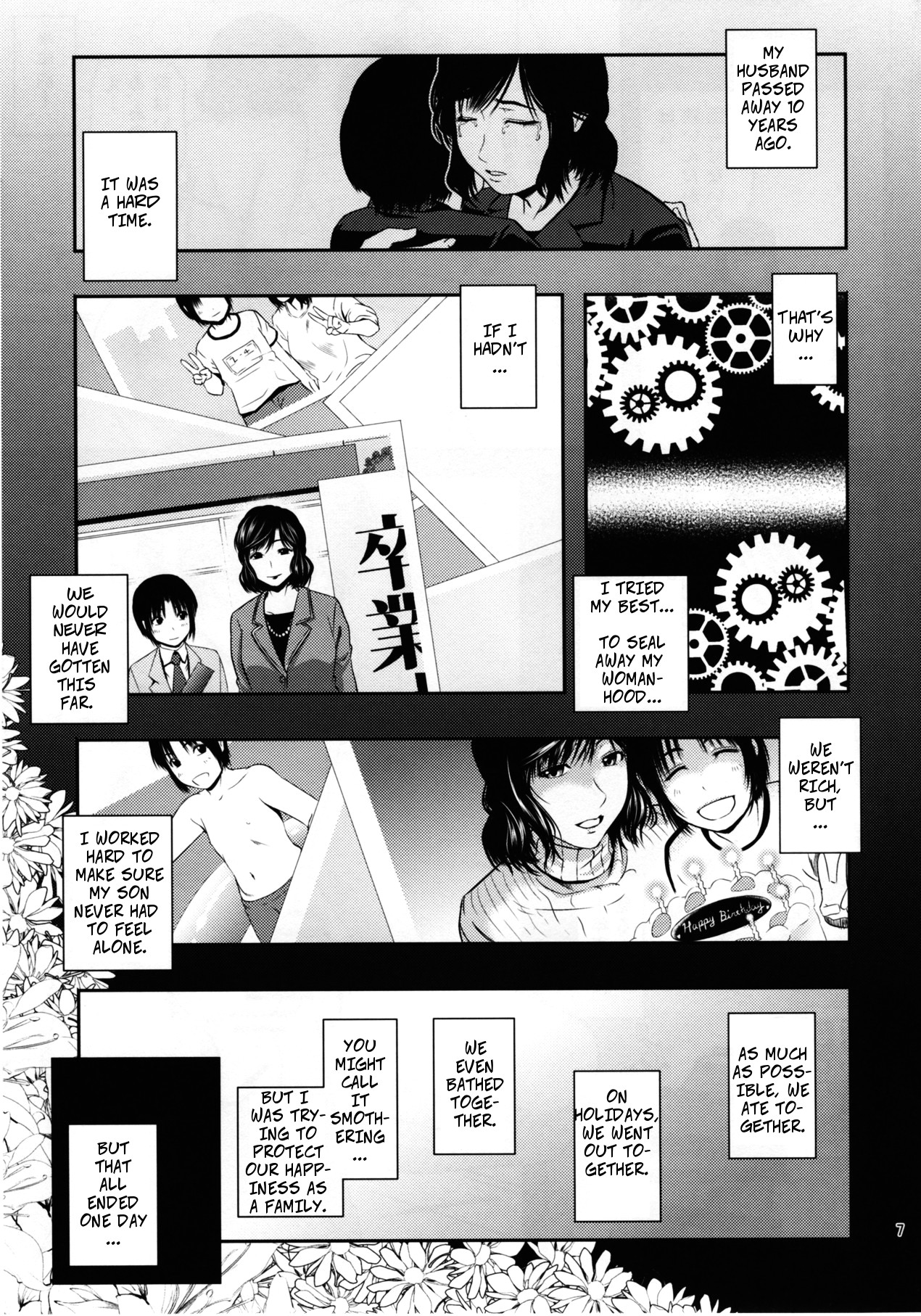Boketsu o Horu 17 - Digging Mom's Hole 17 page 6 full