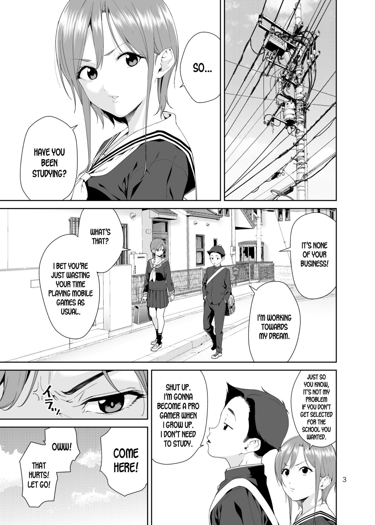 Osananajimi no Mama page 2 full