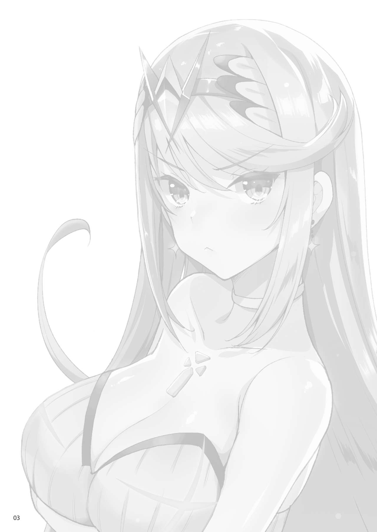 Superbia no Amai Yoru 2 page 2 full