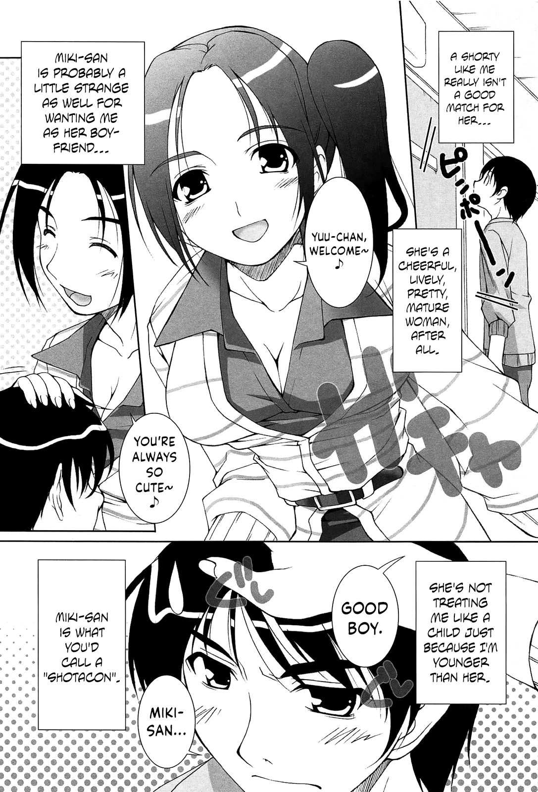 Suteki na Toshiue Kanojo-sama! | My Wonderful Older Girlfriend! page 2 full