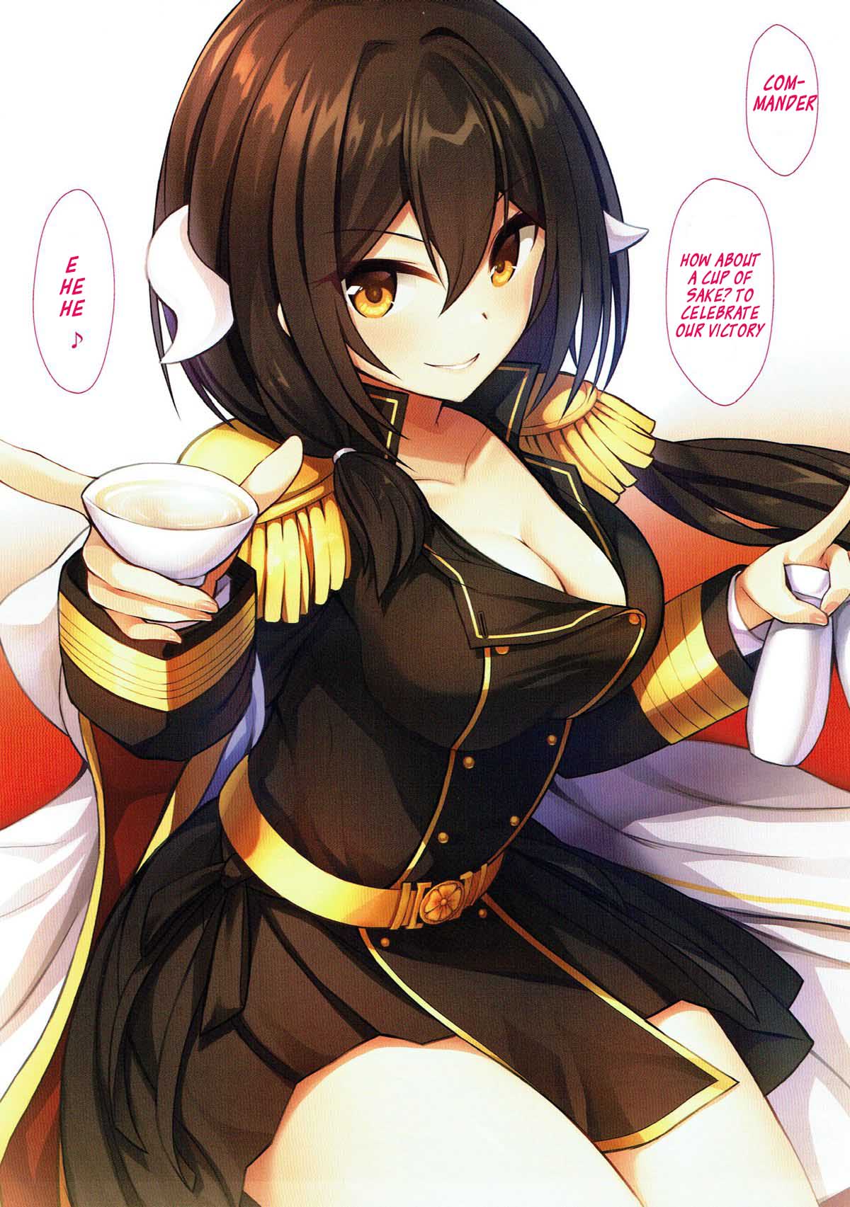 AzuLan Shuryoku Kantai Ecchi na Daienkai page 2 full