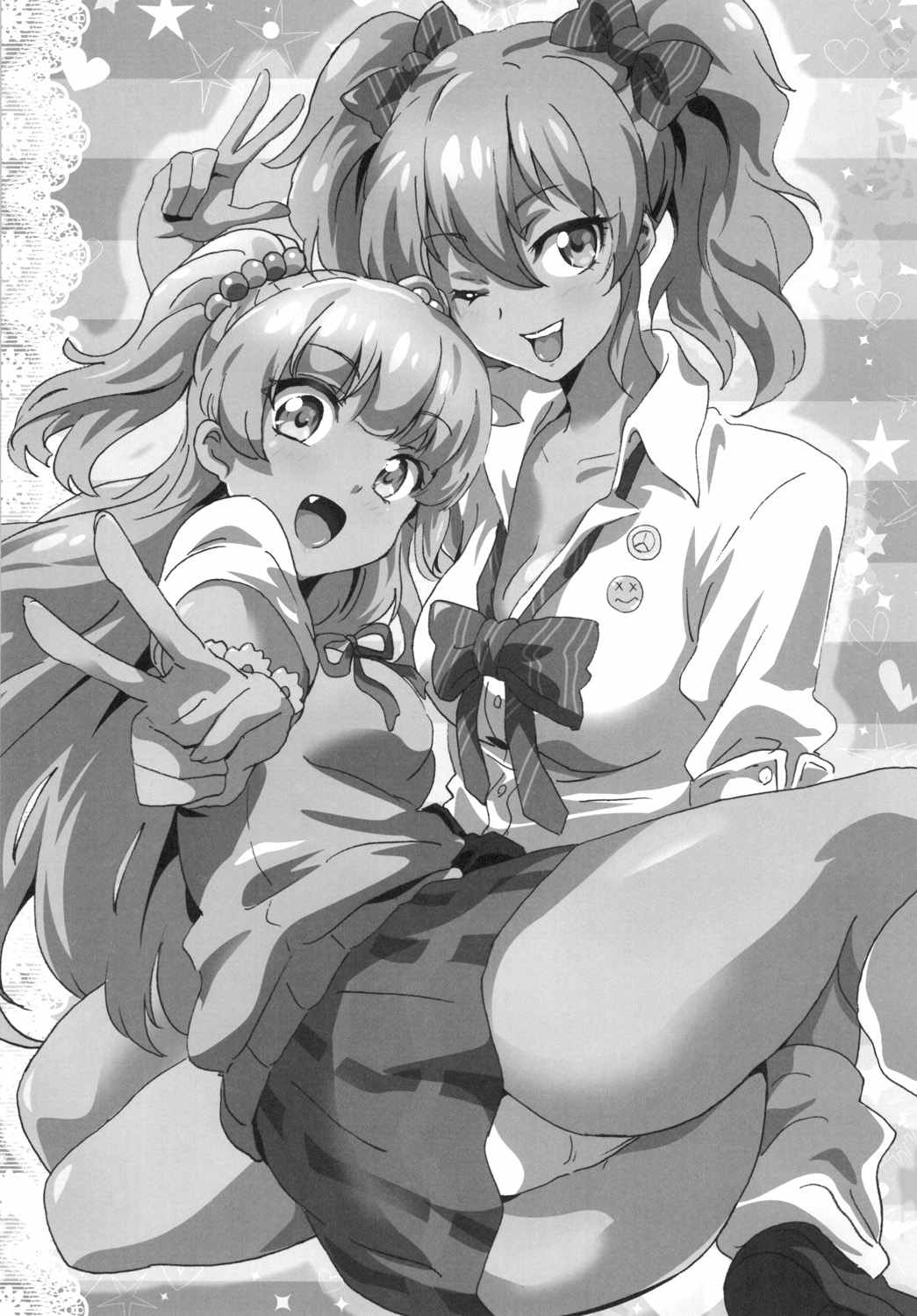 P-kun Issho ni ☆ Yacchao!! page 2 full