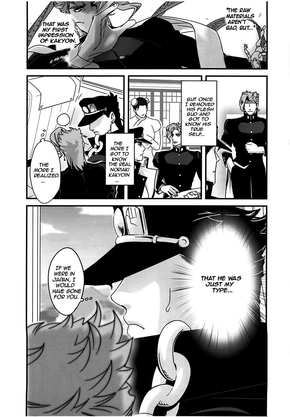 Doushitsuji, Yaya Issen o Koete Shimatta Senyu to Koibito Doushi ni naru Houhou | How We Kind of Crossed a Line When We Shared a Room and Turned from Comrades to Lovers page 2 full