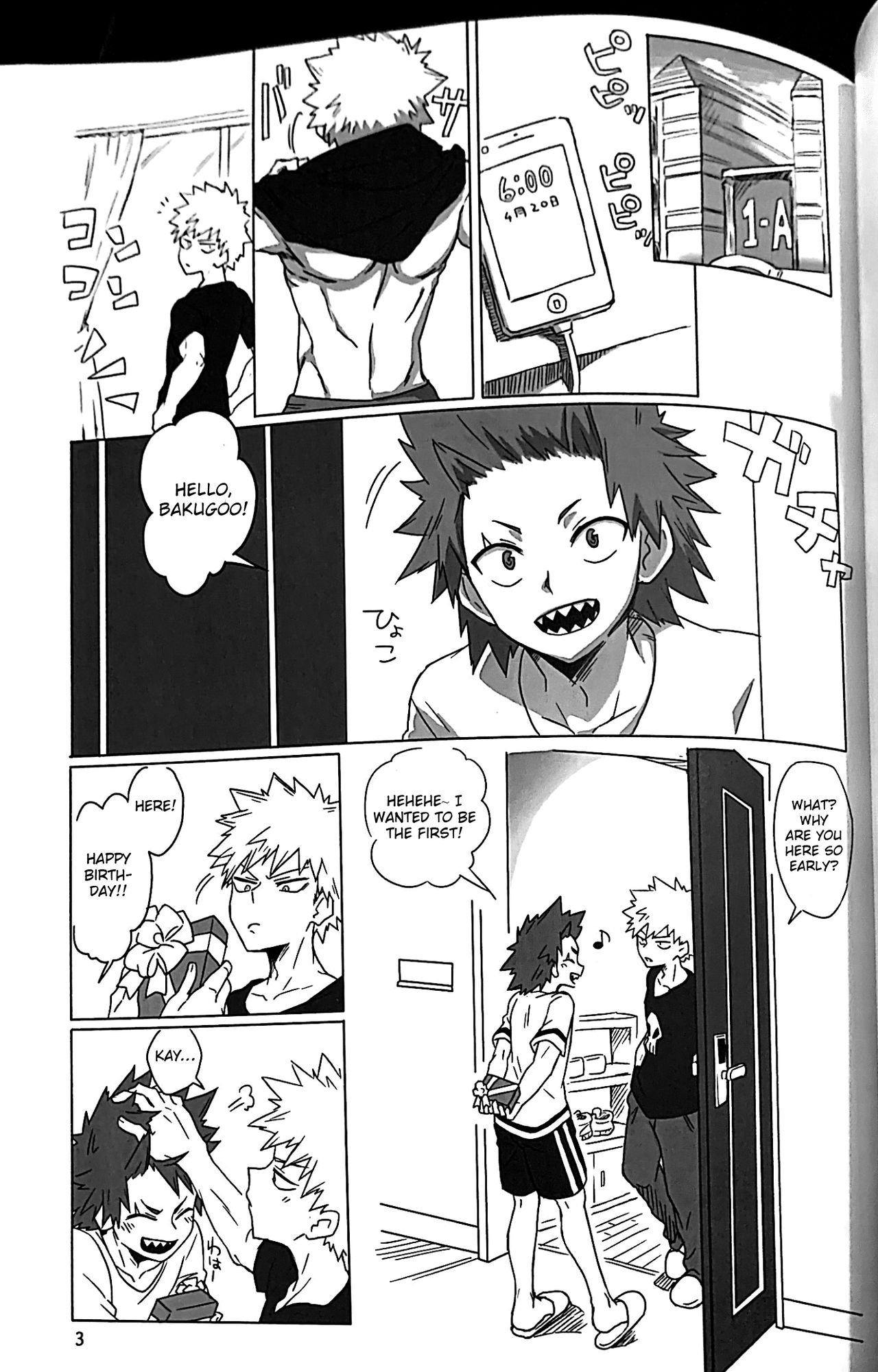 Happy Birthday My Darling! page 2 full