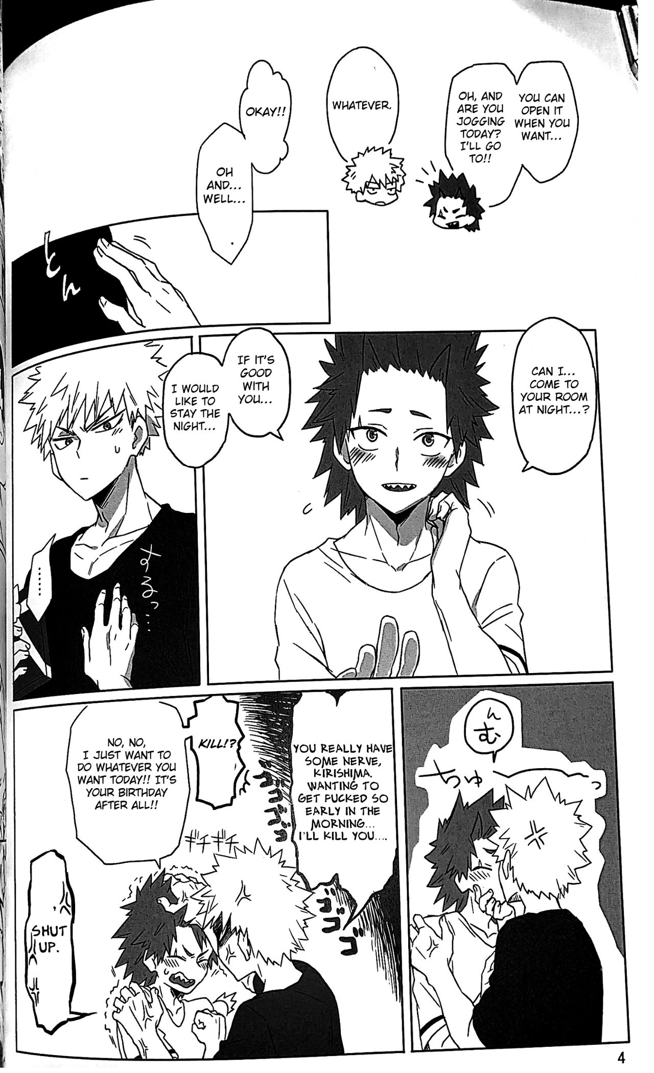 Happy Birthday My Darling! page 3 full