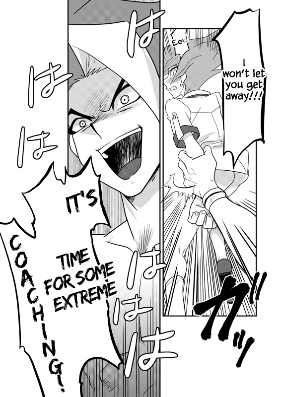 Shingetsu Rei o, Nnekketsu Shidouudaa!!! page 6 full