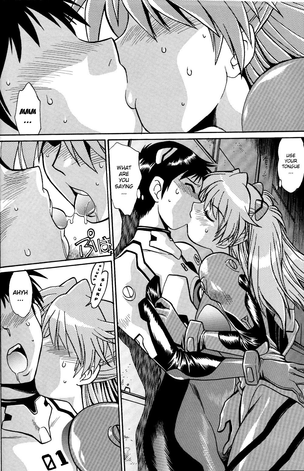 Plug Suit Fetish Vol.4.75 page 5 full