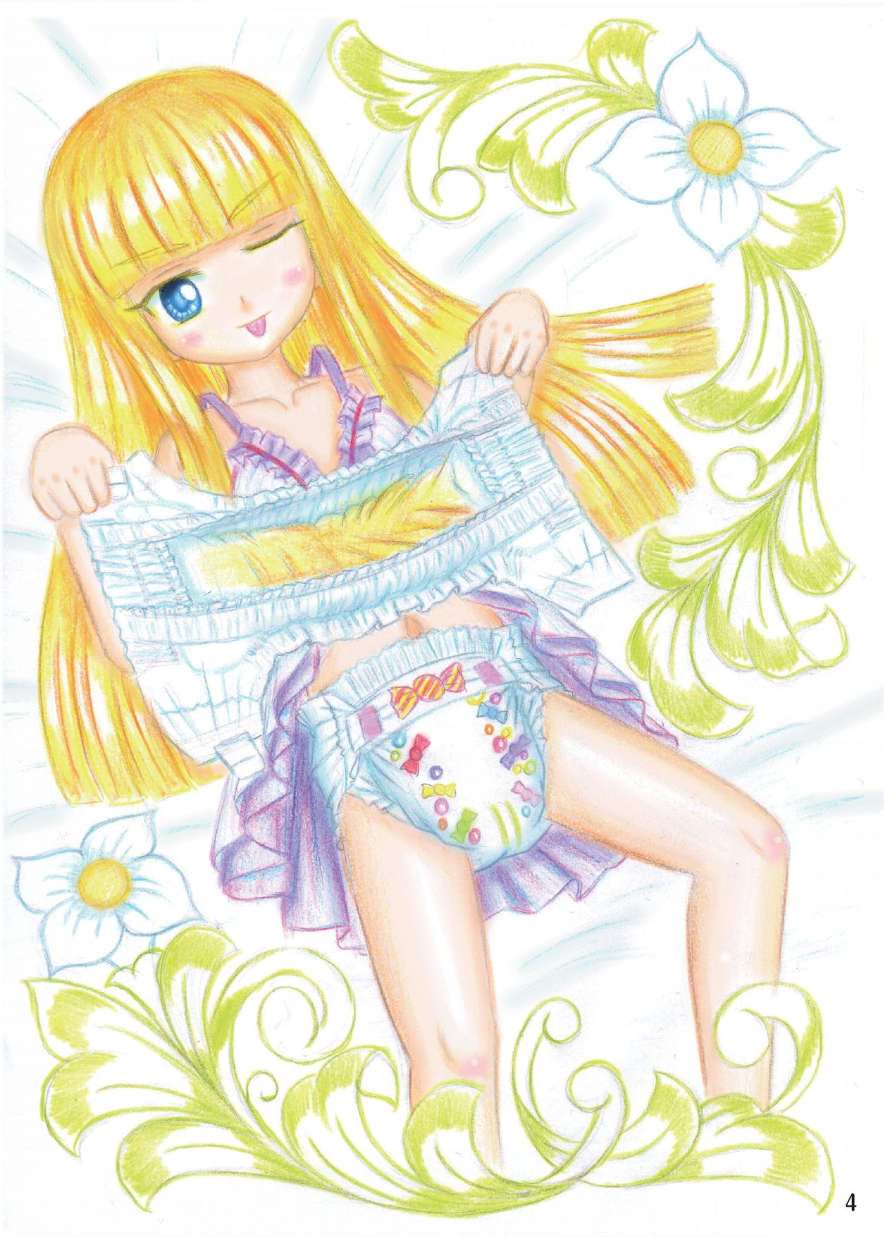 "Omutsukko PARTY! 5" Omutsukko Petit Only Event Omu Fes 5 Kaisai Kinen Goudoushi page 4 full