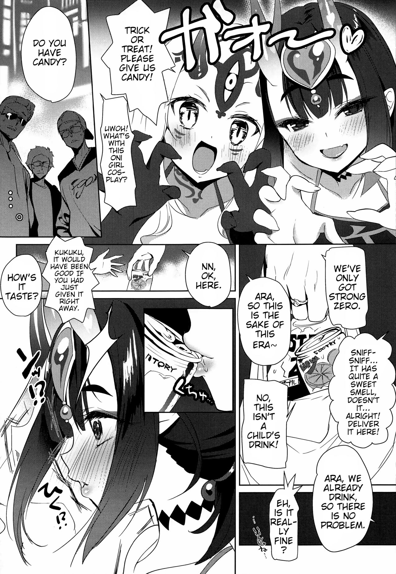 AMATOU-06 COMIC FO page 4 full