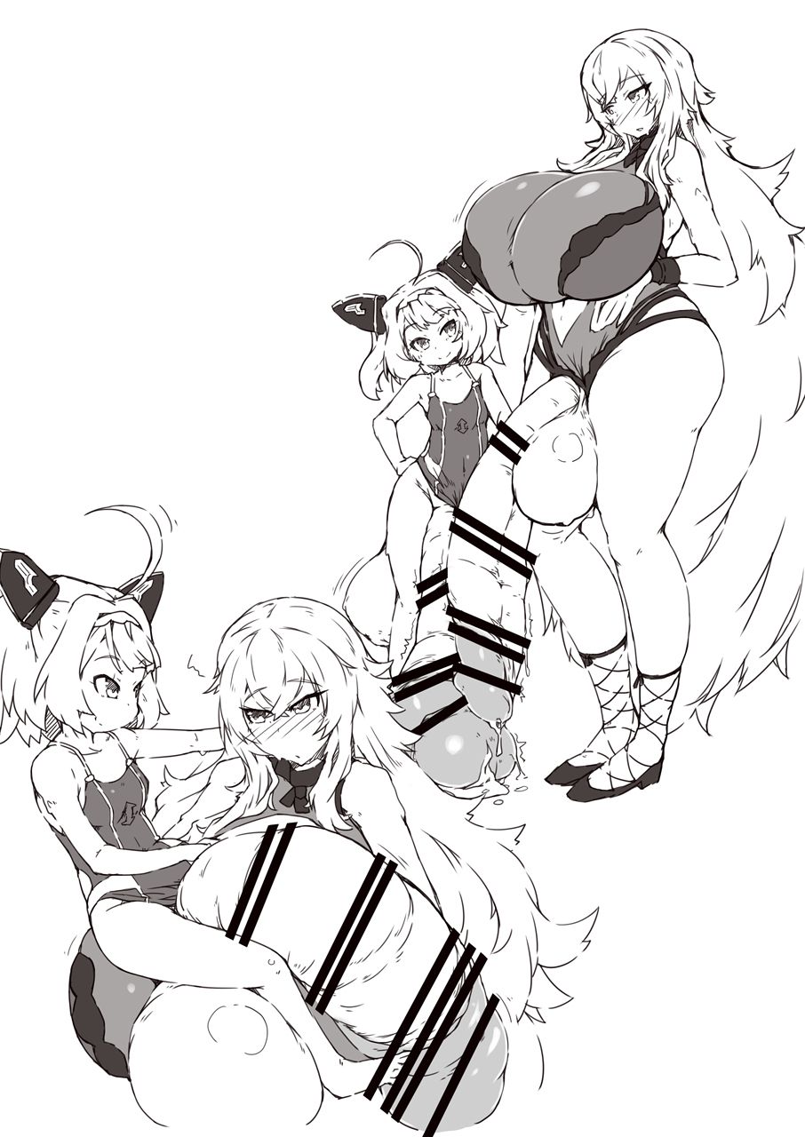 AzuLan Futanari Chinchin page 2 full